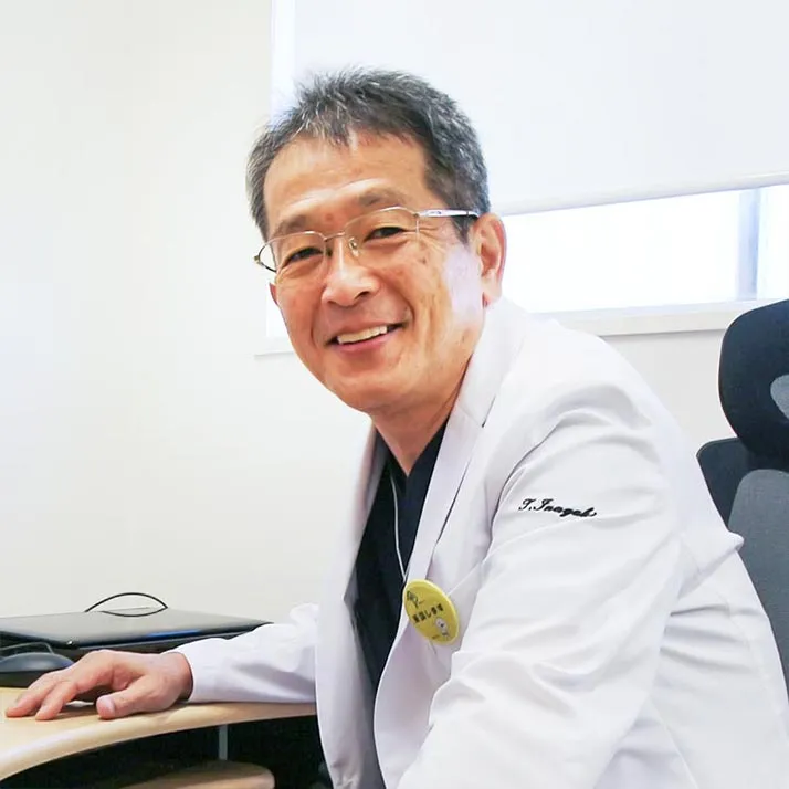 院長 稲垣 武